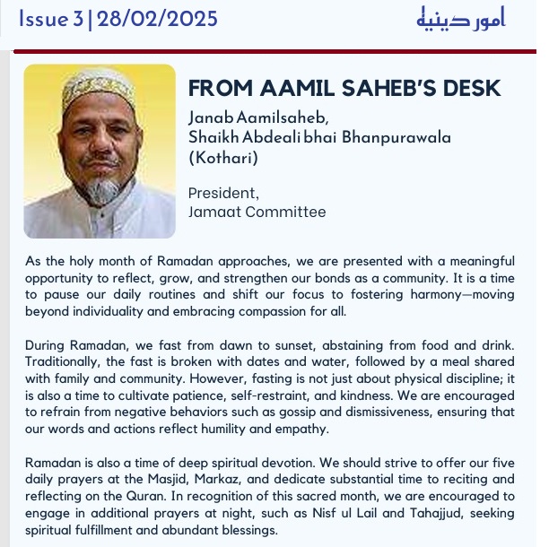 Anjumane fakhri Poona Newsletter Vol-Issue 3
