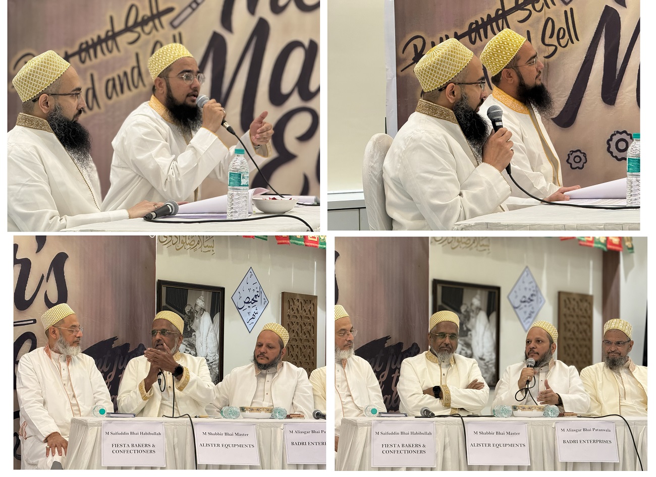 The Maker&rsquo;s Edge Talk Show - From Trading to Manufacturing initiative by Tijarat Rabehah